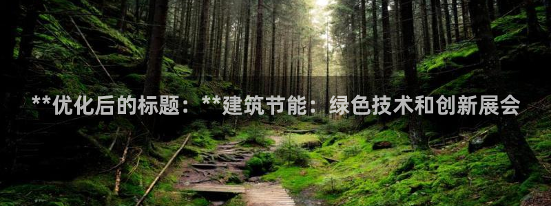 e尊国际官网