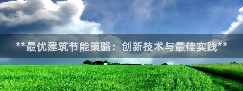 e尊国际地址