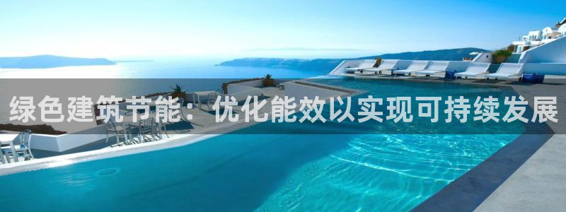 e尊国际官网·网址