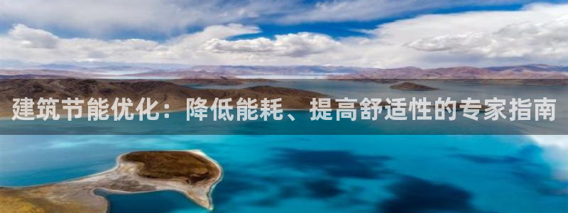e尊国际客户端下载