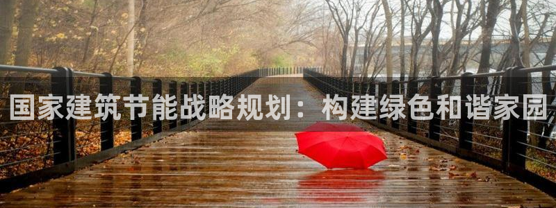 谁知道e尊国际的网址
