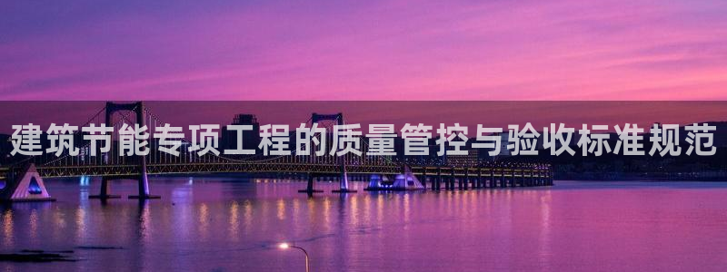 谁知道e尊国际的网址