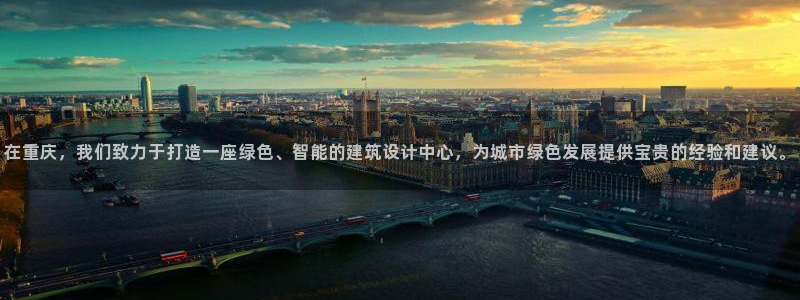 尊亿娱乐国际官网