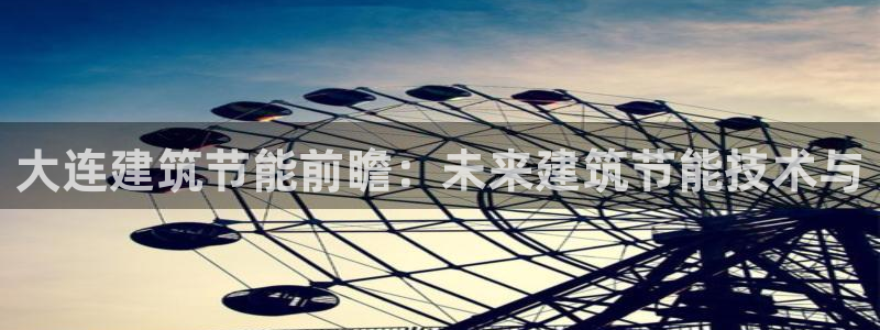 E尊国际网站