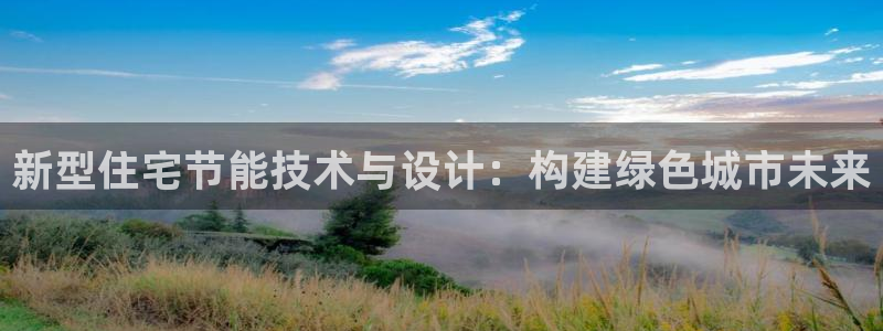 e尊官网