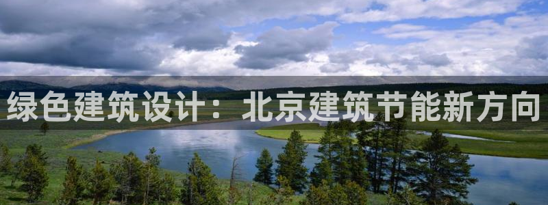 e尊国际官网
