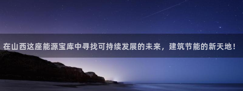 e尊国际网址