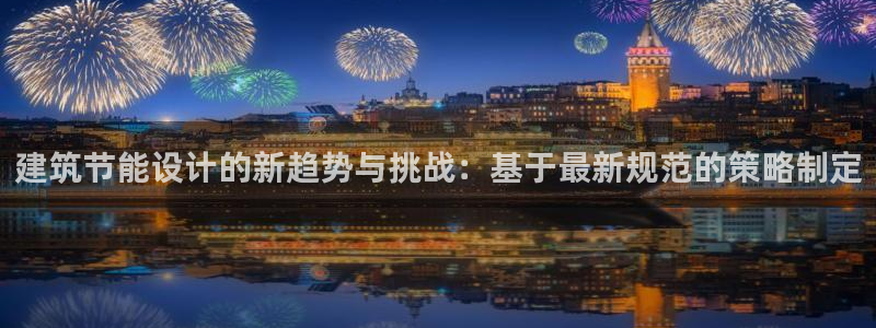 e尊国际官方网站