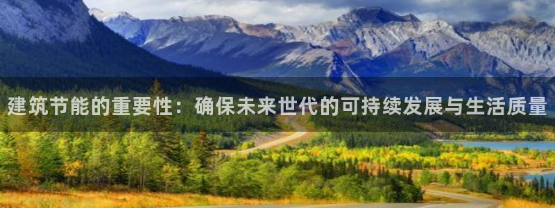 e尊国际娱乐官网地址
