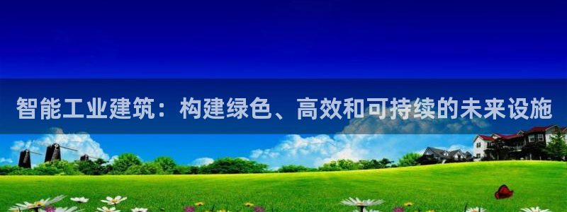 e尊国际官网·网址