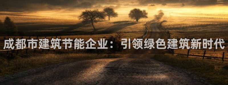 尊亿游戏国际官网