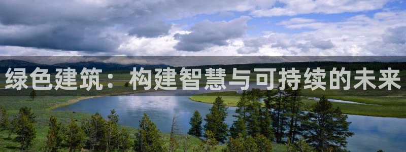 E尊国际网站