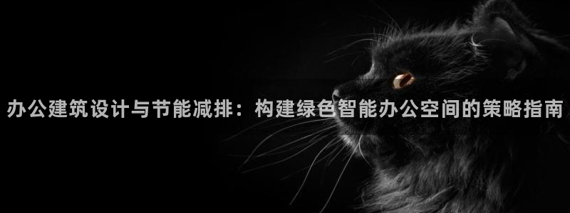 e尊国际官网