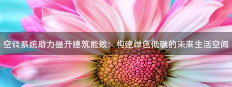 尊亿娱乐国际官网