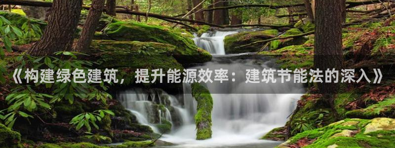 e尊国际客户端下载