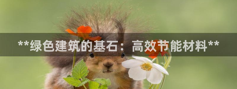 尊亿娱乐国际官网