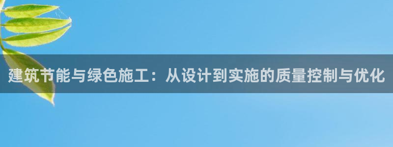 e尊国际是干什么的