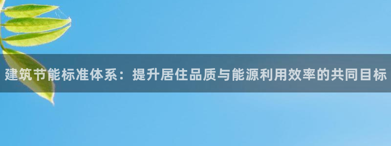 e尊国际娱乐官网下载