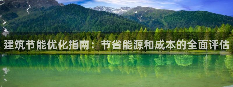 e尊国际是干什么的